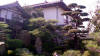 Un jardin Japonais au Japon set de photos 1  34 