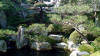 Un jardin Japonais au Japon set de photos 1  33 