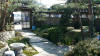 Un jardin Japonais au Japon set de photos 1  16 
