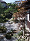 Un jardin Japonais au Japon set de photos 2  2 