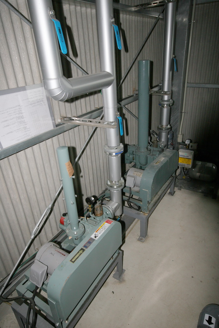 Filtration de SFF injection d'air pour les bassins - Filtration of SFF air injection for the ponds 2