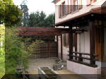Bassin a koï et jardin Japonais Richert 1 - suite 1  15 