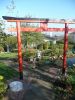 Nom du fichier : Torii_Bibia.jpg
Poids du fichier : 121Ko
Dimensions : 450x600
Ajouté le : 06 Nov 2013 Torii_Bibia.jpg