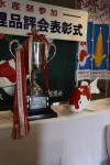 Danny's koi caf Hunting 2009 : Dainichi grand champion Niiagata Nogosai  89 
