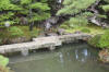 Japan garden in Izumo page 4  34 