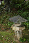 Japan garden in Izumo page 4  5 