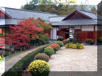 Jardin Japonais de Hasselt