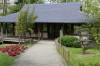 Le parc Oriental de Maulévrier en 2009 - visite du parc page 2  15 