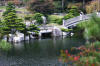 Hiroshima Garden page 2  29 