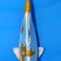 Metallic Ochiba 26 cm