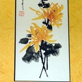 bonsai_0082.JPG