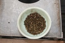 IMG 5948