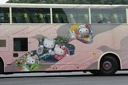 IMG 7710