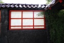 IMG 8095