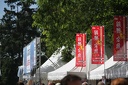 IMG 2641