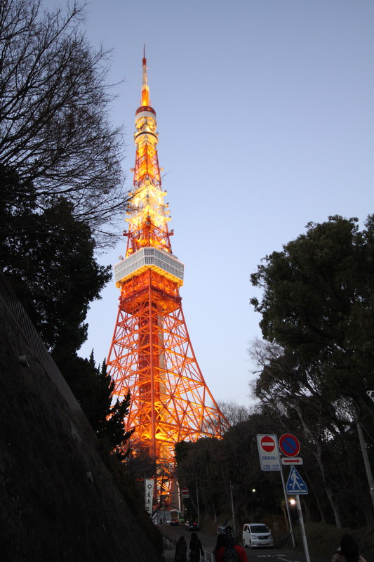 tokyo tower