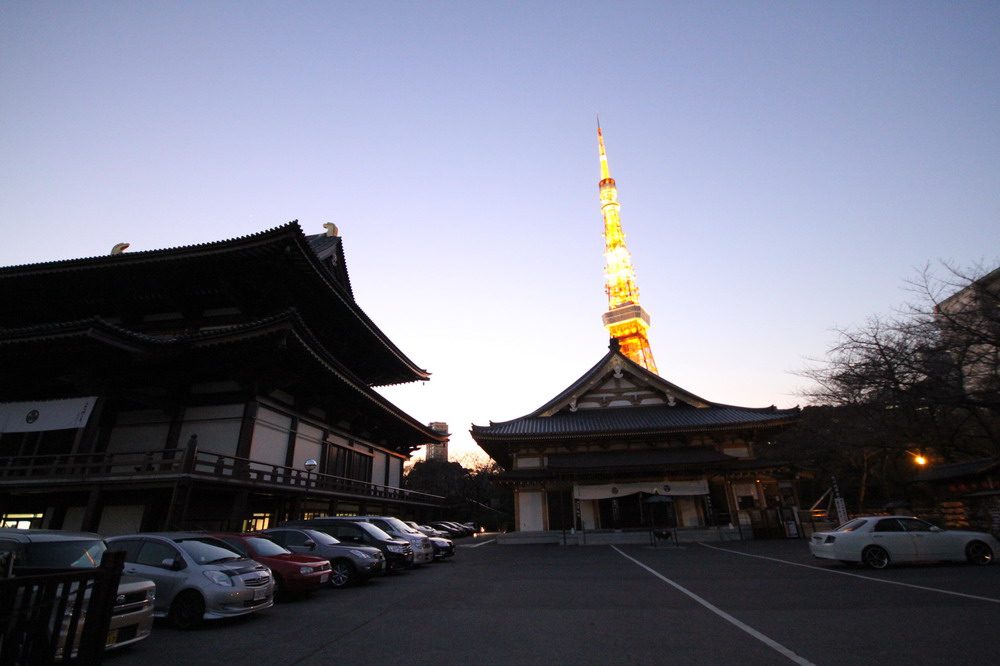 Tokyo
